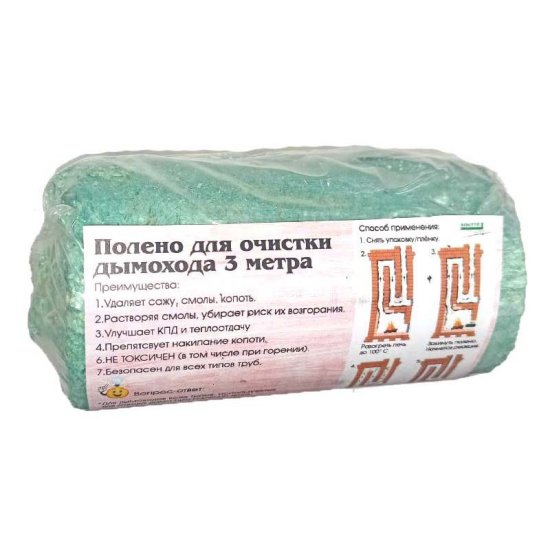 Полено для чистки дымохода Мини 0.47 кг