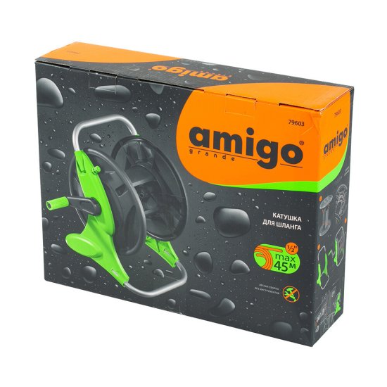 Катушка для шланга Amigo металлическая (79603)