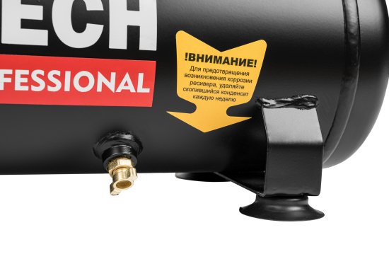 Компрессор сетевой поршневой безмасляный Elitech HD ACF 200-8S, 8 л 200 л/мин