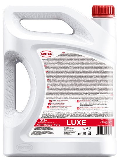 Антифриз Sintec Luxe G12+ Red-40 5 кг