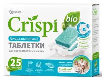 Таблетки для посудомоечной машины Grass Crispi 25 шт.