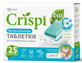 Таблетки для посудомоечной машины Grass Crispi 25 шт.