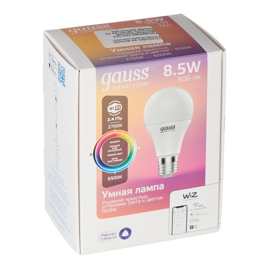 Лампа светодиодная Gauss E27 2700-6500К 8,5 Вт 806-850 Лм 220 В груша А60 матовая