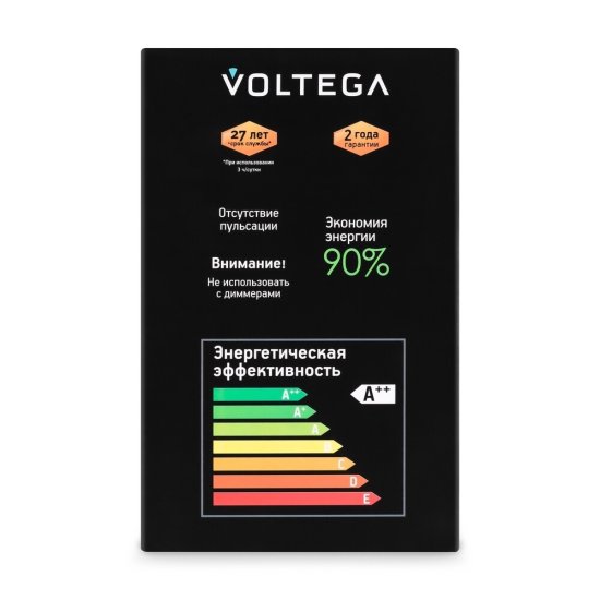 Лампа светодиодная Voltega E27 3000К 4 Вт 120 Лм 220-240 В шар тонированная (8523)