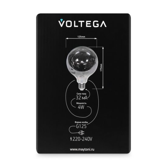 Лампа светодиодная Voltega E27 3000К 4 Вт 120 Лм 220-240 В шар тонированная (8523)