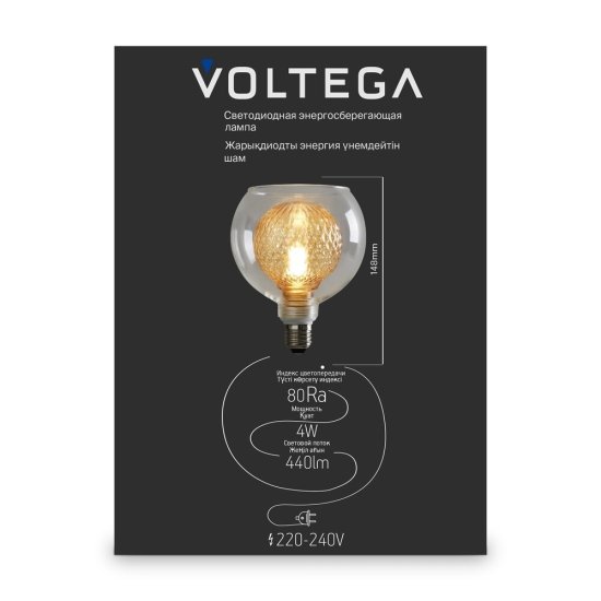 Лампа светодиодная Voltega E27 2700К 4 Вт 440 Лм 220-240 В эдисона тонированная (8546)