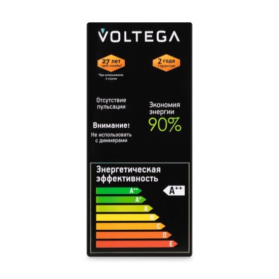 Лампа светодиодная Voltega E27 2700К 8 Вт 720 Лм 220-240 В эдисона тонированная (8514)