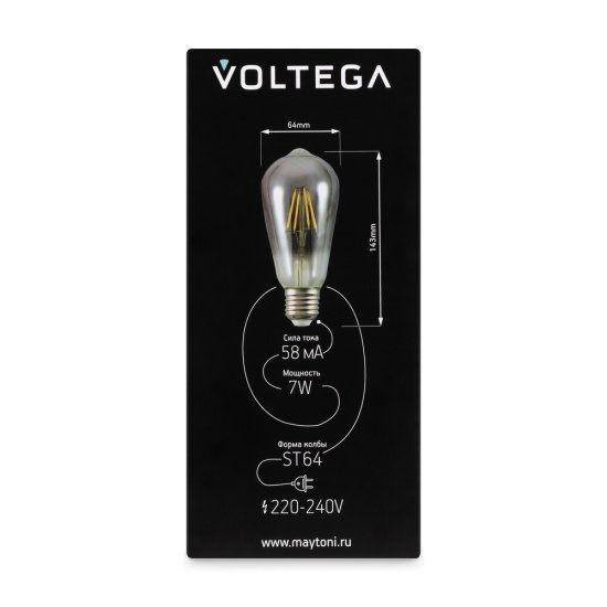 Лампа светодиодная Voltega E27 3000К 7 Вт 300 Лм 220-240 В эдисона тонированная (8513)
