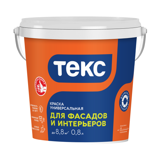 Краска фасадная Текс VVA глубокоматовая цвет белый база A 1.2 кг