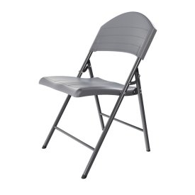 Стул складной T серое дерево (15.968.06.05.09.T.7024)