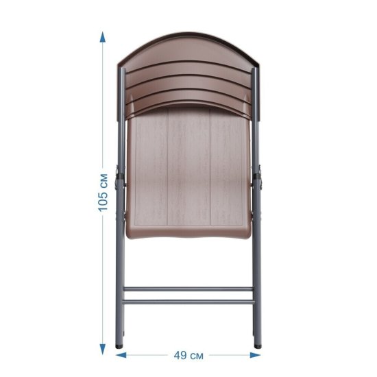 Стул складной T коричневое дерево (15.968.06.05.09.T.8017)