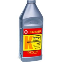 Компрессорное масло Калибр 00000035867