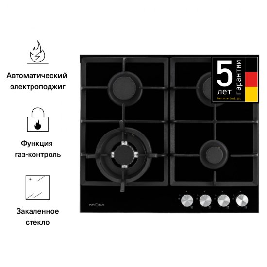 Варочная панель газовая Krona Alma 60 4 конфорки черная