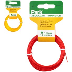 Леска для триммеров PARK 1,3мм 15м звезда