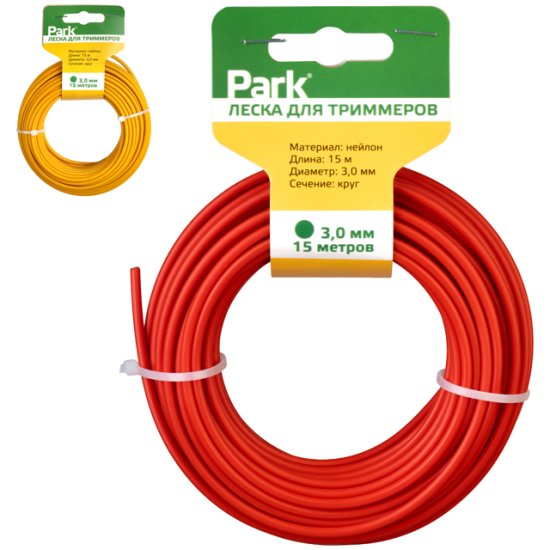 Леска для триммеров PARK 3мм 15м круг
