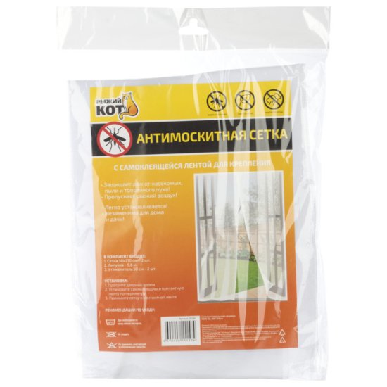 Сетка противомоскитная РЫЖИЙ КОТ 210х100см белая