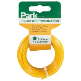 Леска для триммеров PARK 2,4мм 15м звезда