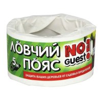 Ловушка для защиты деревьев от вредителей NOGUEST Ловчий пояс 5смх5м