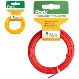Леска для триммеров PARK 2мм 15м круг