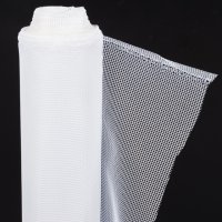 Сетка противомоскитная РЫЖИЙ КОТ 100х500см белая