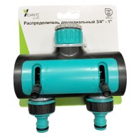 Разветвитель двухканальный