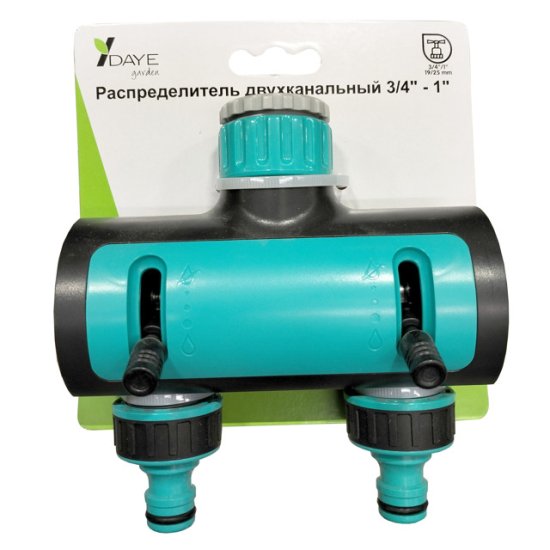 Разветвитель двухканальный