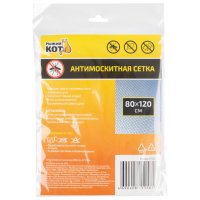 Сетка противомоскитная РЫЖИЙ КОТ 80х120см белая
