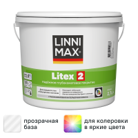 Краска для стен и потолков моющаяся Linnimax Litex 2 глубокоматовая цвет прозрачный база C 2.7 л