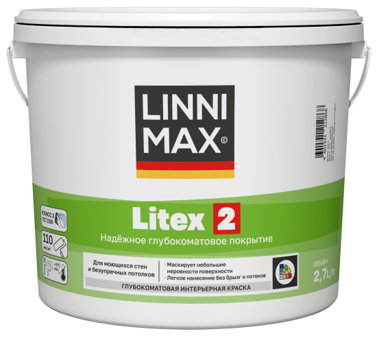 Краска для стен и потолков моющаяся Linnimax Litex 2 глубокоматовая цвет прозрачный база C 2.7 л