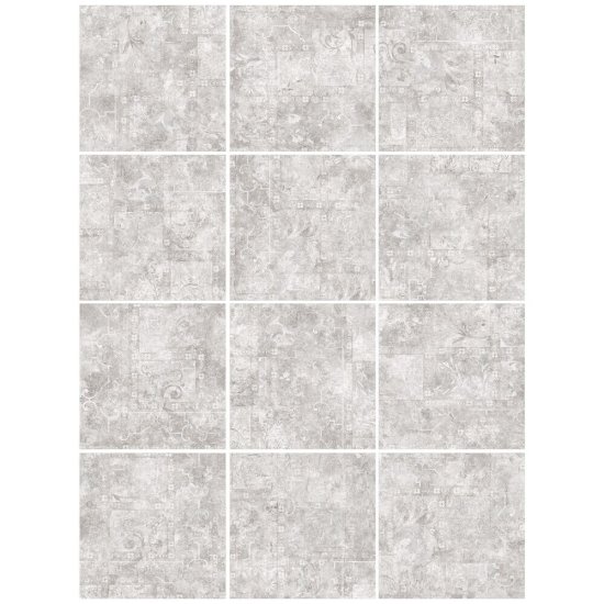 Керамогранит Alma Ceramica Beton Pro бежевый 600х600х9 мм (5 шт.=1,8 кв.м)