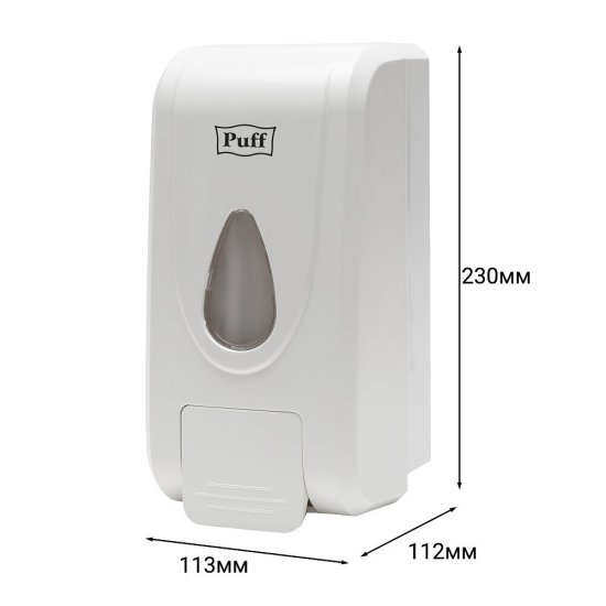 Диспенсер для мыла Puff 8175 1000 мл пластик (1402.188)