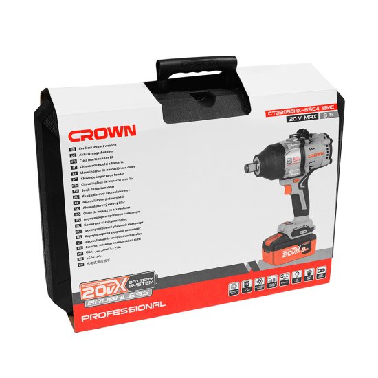 Гайковерт ударный аккумуляторный бесщеточный Crown CT22056HX-8SC4 BMC 20 В 8 Ач Li-Ion 1 АКБ и ЗУ