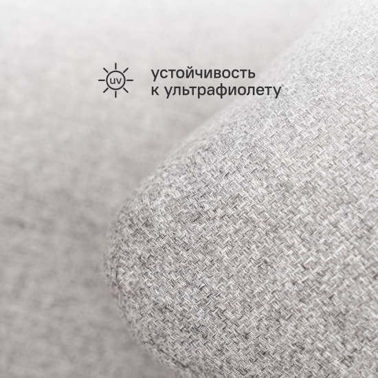 Набор садовой мебели для отдыха с подушками BEGINIA Sabro Алюминий Стол, диван, кресло 2 шт Серый / серебристый