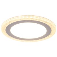 Светильник встраиваемый Электростандарт Даунлайт/Downlight LED 7 + 3Вт белый