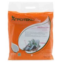 Мульча фольгированная Агротекс Сад 1,6х5м