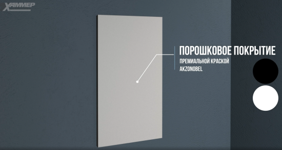 Люк открытого типа на магнитах Хаммер Стикер сталь цвет черный 40x40 см