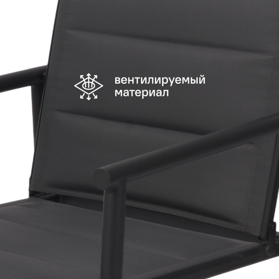 Набор садовой мебели для отдыха с подушками BEGINIA Kinel Сталь Стол, диван, кресло 2 шт Серый/серебристый