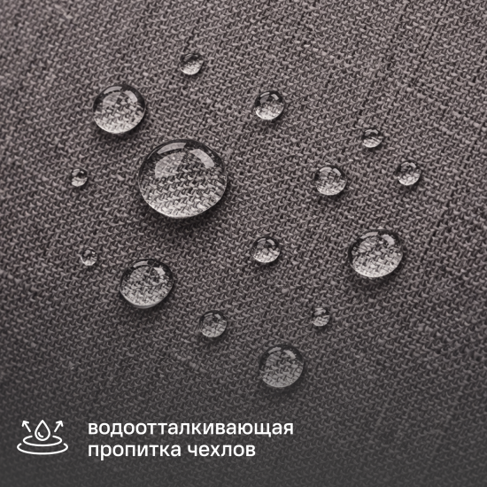 Набор садовой мебели для отдыха с подушками BEGINIA Kinel Сталь Стол, диван, кресло 2 шт Серый/серебристый