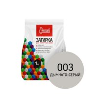 Затирка цементная эластичная Старатели дымчато-серая 1 кг