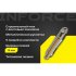 Строительный нож Inforce 06-02-12