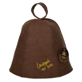 Шапка банная БАННЫЕ ШТУЧКИ 41414 войлок коричневая