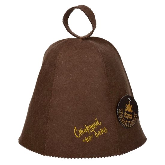 Шапка банная БАННЫЕ ШТУЧКИ 41414 войлок коричневая