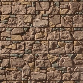 Плитка фасадная Мезмай 190 260х140х25 мм 0,5 м2 коричневая