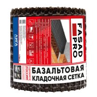 Сетка базальтовая кладочная FASADPRO 50м