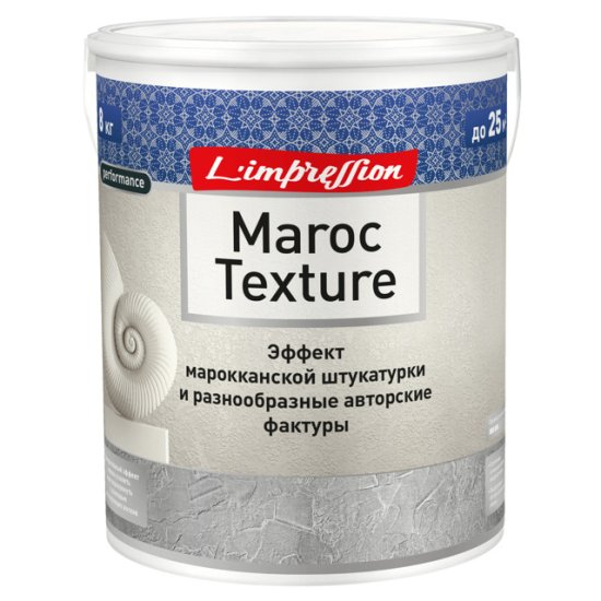 Покрытие декоративное LIMPRESSION Maroc Texture с эффектом марокканской штукатурки 8кг, арт.150-373