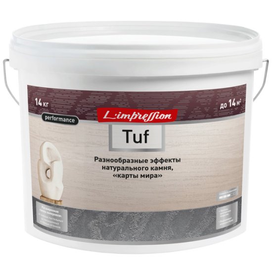 Покрытие декоративное LIMPRESSION Tuf с эффектом натурального камня  14кг, арт. 150-354