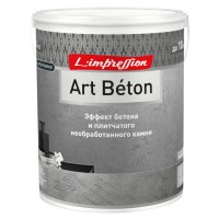 Покрытие декоративное структурное LIMPRESSION Art Beton с эффектом бетона 4л, арт. 150-349