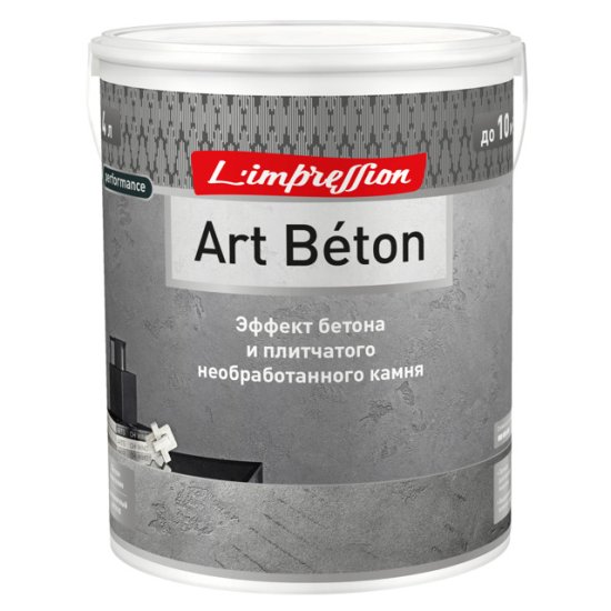 Покрытие декоративное структурное LIMPRESSION Art Beton с эффектом бетона 4л, арт. 150-349