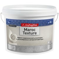Покрытие декоративное LIMPRESSION Maroc Texture с эффектом марокканской штукатурки 16кг, арт.150-356