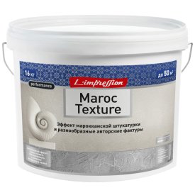 Покрытие декоративное LIMPRESSION Maroc Texture с эффектом марокканской штукатурки 16кг, арт.150-356